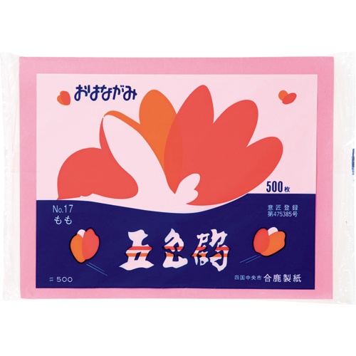 合鹿製紙　おはながみ五色鶴　桃　ＧＯ－５００－Ｐ　１パック（５００枚）1