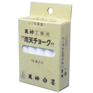 日本白墨工業　工事用雨天チョーク　白　ＵＣ－２　１箱（１０本）1