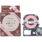 キングジム テプラ　ＰＲＯ　テープカートリッジ　りぼん １２ｍｍ
