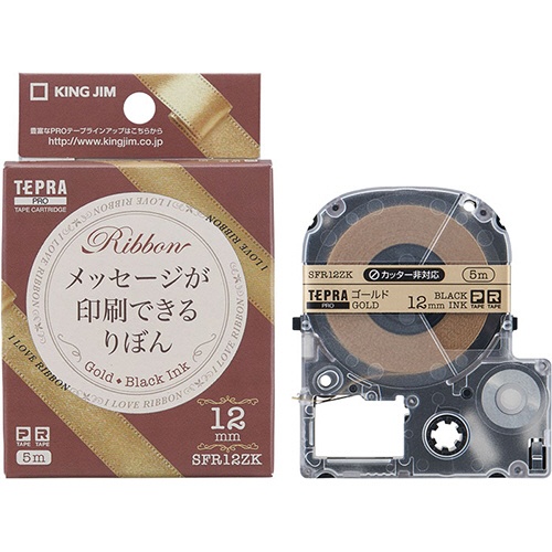 キングジム　テプラ　ＰＲＯ　テープカートリッジ　りぼん　１２ｍｍ　ゴールド／黒文字　ＳＦＲ１２ＺＫ　１個1
