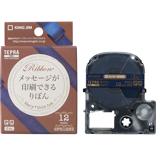 キングジム　テプラ　ＰＲＯ　テープカートリッジ　りぼん　１２ｍｍ　ネイビー／金文字　ＳＦＲ１２ＮＺ　１個1