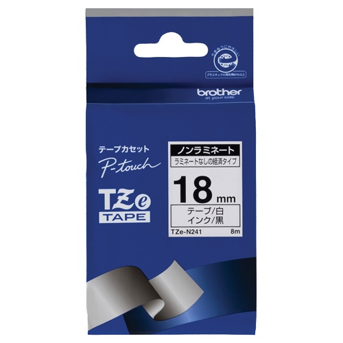 ブラザー　ピータッチ　ＴＺｅテープ　ノンラミネートテープ　１８ｍｍ　白／黒文字　ＴＺＥ－Ｎ２４１　１個1