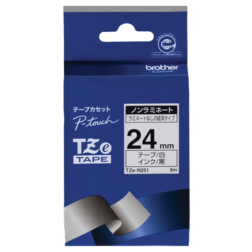 ブラザー　ピータッチ　ＴＺｅテープ　ノンラミネートテープ　２４ｍｍ　白／黒文字　ＴＺＥ－Ｎ２５１　１個1