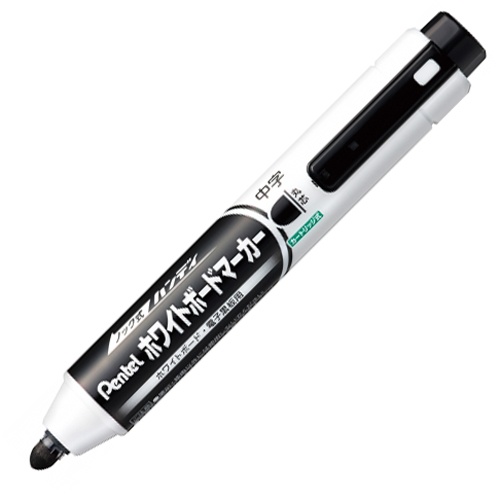 ぺんてる　ノック式ハンディ　ホワイトボードマーカー　中字丸芯　黒　ＭＷＸＮ５Ｍ－Ａ　１本1