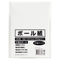 たのめーる ボール紙の通販