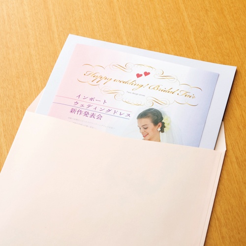 今村紙工　ボール紙　Ａ３　ＴＴＭ１０－Ａ３　１パック（１０枚）4