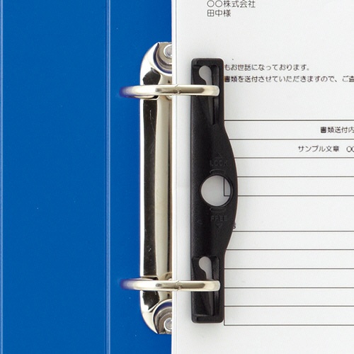 リヒトラブ　リクエスト　Ｄ型リングファイル　Ａ５ヨコ　２穴　６５０枚収容　６５ｍｍとじ　背幅７４ｍｍ　青　Ｇ２２８４－８　１冊2