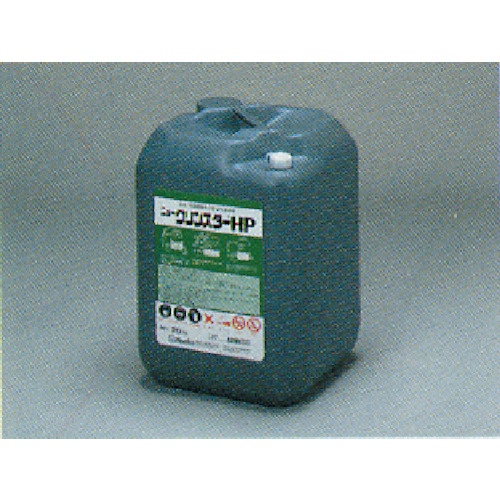 栗田工業　ニュークリンスターＨＰ　２０ｋｇ　Ａ１６６７４　１缶1