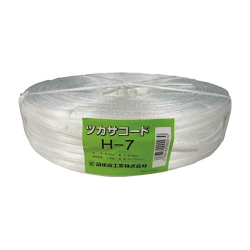 司化成工業　ツカサ　ＰＰ周面融着縄（ツカサコード）　Ｈ－７　１巻1