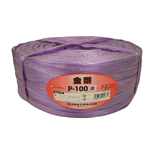 司化成工業　ツカサ　手結束用ＰＰ縄（ツカサテープ）　紫　Ｐ－１００ＶＩ　１巻1