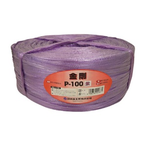 司化成工業　ツカサ　手結束用ＰＰ縄（ツカサテープ）　紫　Ｐ－１００ＶＩ　１巻1