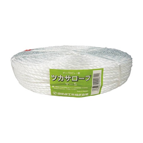 司化成工業　ツカサ　ＰＰ融着三本撚ロープ（ツカサロープ）　Ｙ－５　１巻1