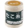 高木綱業　高木　たこ糸　綿撚り糸　＃４　２２－８１０６　１巻1