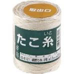 高木綱業　高木　たこ糸　綿撚り糸　＃８　２２－８１２１　１巻