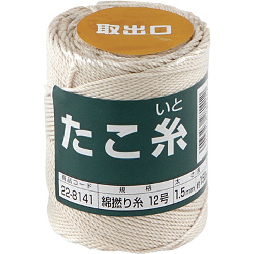 高木綱業　高木　たこ糸　綿撚り糸　＃１２　２２－８１４１　１巻1