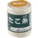高木綱業　高木　たこ糸　綿撚り糸　＃２０　２２－８１６１　１巻1
