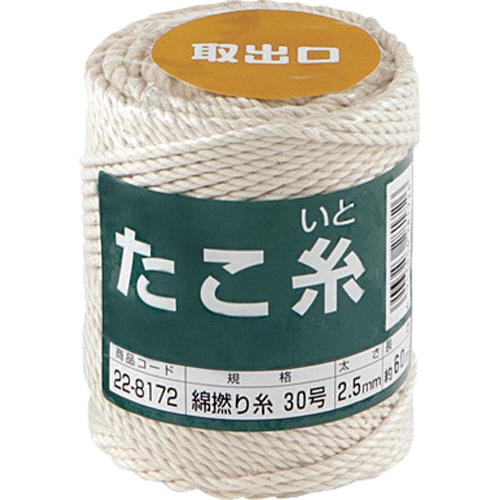 高木綱業　高木　たこ糸　綿撚り糸　＃３０　２２－８１７２　１巻1