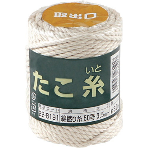 高木綱業　高木　たこ糸　綿撚り糸　＃５０　２２－８１９１　１巻1