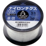 高木綱業　高木　ナイロンテグス　５号　黒コイル　２２－８２０１　１巻