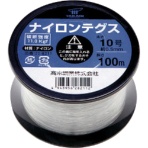 高木綱業　高木　ナイロンテグス　１０号　黒コイル　２２－８２１１　１巻