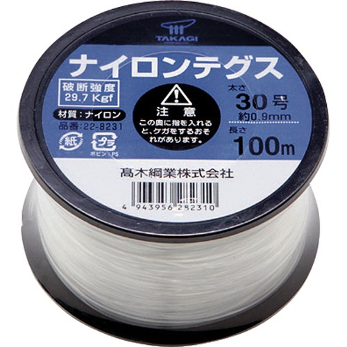 高木綱業　高木　ナイロンテグス　３０号　黒コイル　２２－８２３１　１巻1