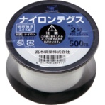 高木綱業　高木　ナイロンテグス　２号　黒コイル　２２－８２６１　１巻