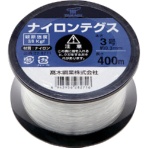高木綱業　高木　ナイロンテグス　３号　黒コイル　２２－８２７１　１巻