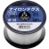 高木綱業　高木　ナイロンテグス　３号　黒コイル　２２－８２７１　１巻1
