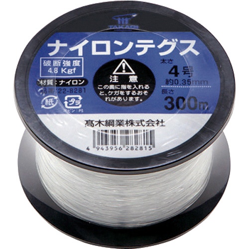 高木綱業　高木　ナイロンテグス　４号　黒コイル　２２－８２８１　１巻1