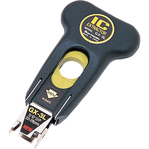 イプ【期間限定価格実施中】 U7359 外径Φ73(軽合金製)ツバ付ハブリング KYO-EI 内径59mm 1袋