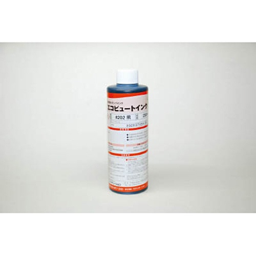 アルマーク　産業用スタンプインク「エコビュートインク」＃２０２黒２５０ｍｌ　２０２ＢＬＡ０３　１本1