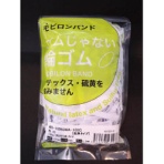 日清紡　Ｓ日清紡　モビロンバンド１００×６×０．３白／洗浄タイプ１００ｇ　ＭＢ－１００６３ＷＡ－１００Ｇ　１袋（２０５本）