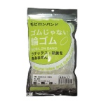 日清紡　Ｓ日清紡　モビロンバンド５５×２×０.３透明／洗浄タイプ１００ｇ　ＭＢ－５５０２３ＴＡ－１００Ｇ　１袋（１１３５本）