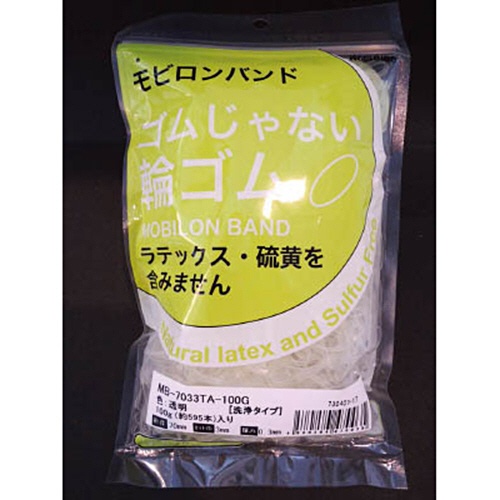 日清紡　Ｓ日清紡　モビロンバンド７０×３×０.３透明／洗浄タイプ１００ｇ　ＭＢ－７０３３ＴＡ－１００Ｇ　１袋（５９５本）1