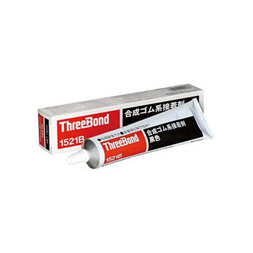 スリーボンド　合成ゴム系接着剤　１５０ｇ　黒色　ＴＢ１５２１Ｂ－１５０　１本1