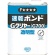 コニシ　Ｇクリヤー　箱　５０ｍｌ　＃１４３３１　ＧＣ－５０　１個1
