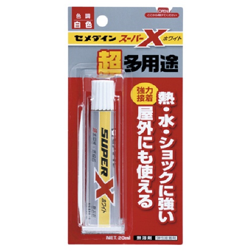 セメダイン　スーパーＸ　ホワイト　２０ｍｌ　（１０６７０２６）　ＡＸ－０２２　１本1