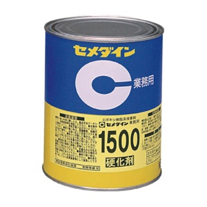 セメダイン　１５００硬化剤　１ｋｇ　ＡＰ－０２９　１缶1