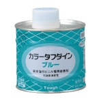 クボタケミックス　塩ビ用接着剤　色付きブルー　１ｋｇ　ＢＬＵＥ１ＫＧ　１缶