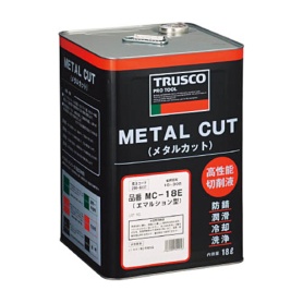ＴＲＵＳＣＯ　メタルカット　エマルション　１８Ｌ　ＭＣ－１５Ｅ　１缶
