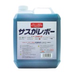 レプコ　レプコ　植物性切削油　サスがレボー　４Ｌ　６００１ＣＬ　１個