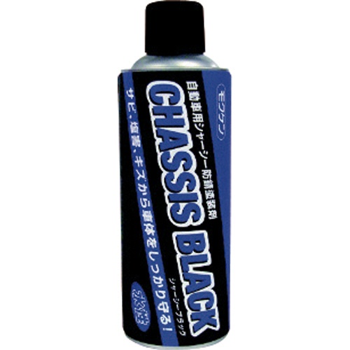 コスモビューティー　モクケン　シャーシーブラック４２０ｍｌ（水性）　１５４５８　１本1