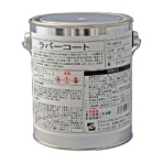 ファインケミカルジャパン　ＦＣＪ　ラバーコート　クリアー　１Ｌ　ＦＣ－１００－Ｃ１　１缶