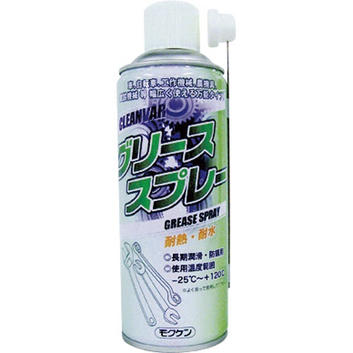 コスモビューティー　モクケン　グリーススプレー（４２０ｍｌ）　１５０７９　１本1