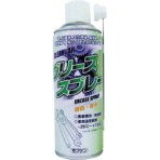 コスモビューティー モクケン グリーススプレー(420ml) 15079 1本