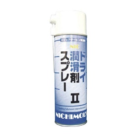 ダイゾー　ニチモリ　ＮＩＣドライ潤滑剤スプレー２　４０４２１３０　１本
