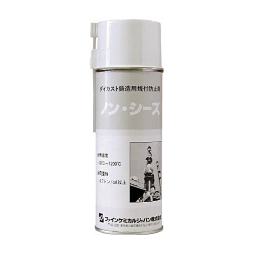 ファインケミカルジャパン　ＦＣＪ　ノン･シーズ　４２０ｍｌ　ＦＣ１６２　１本1