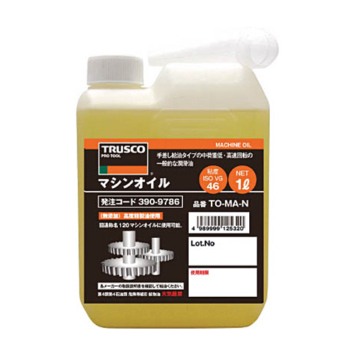 たのめーる】TANOSEE オリジナル両面テープ 20mm×20m 1巻の通販