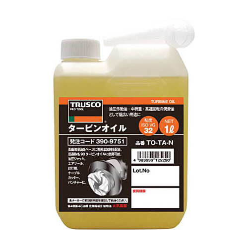 たのめーる】TRUSCO タービンオイル1L TO-TA-N 1本の通販 たのめーる】TRUSCO タービンオイル1L TO-TA-N 1本の通販