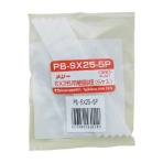 室本鉄工 メリー 樹脂板SX25用 PB-SX25-5P 1パック(5個)